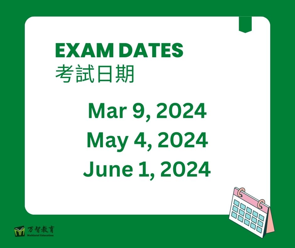 important_sat_dates