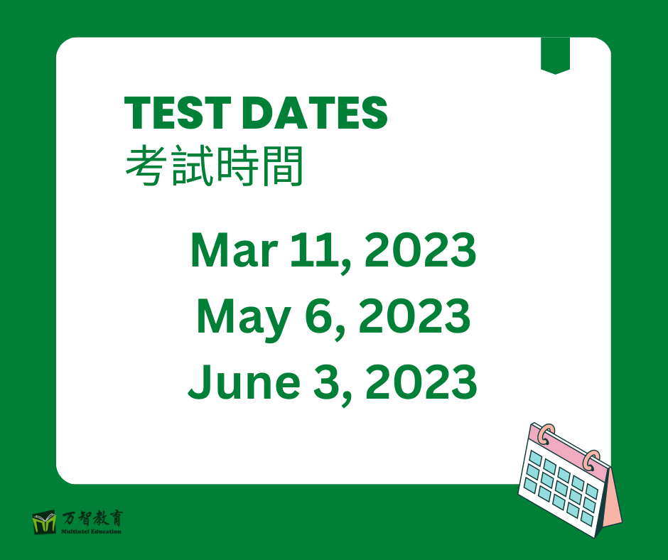 important_sat_dates